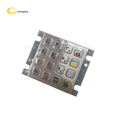 Parti ATM EASTCOM Password Tastiera EC2003 Per la macchina 8100
