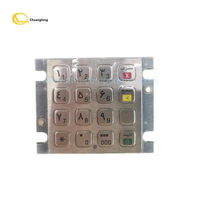 Prezzo buono Parti ATM EASTCOM Password Tastiera EC2003 Per la macchina 8100 in linea