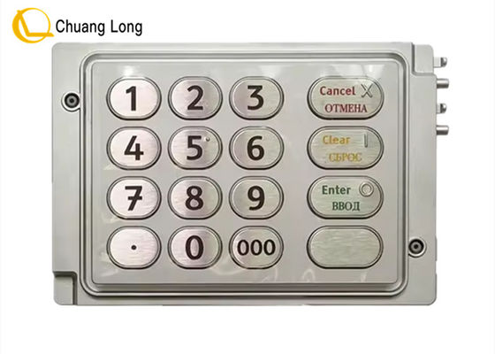 Prezzo buono 4450744307 Parti ATM di alta qualità NCR USB EPP-3 (P) RUS EPP tastiera NCR parti 445-0744307 in linea
