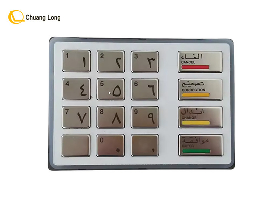 Parti di macchine bancomat Diebold Opteva EPP5 tastiera versione araba e inglese 49-216680-700A 49216680700A