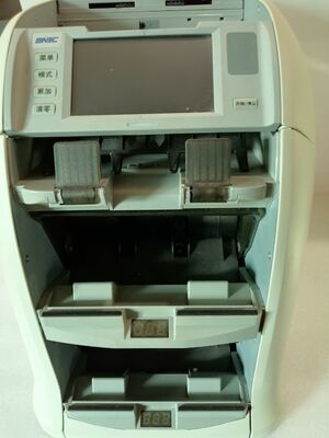 SNBC BNE-S210 Fabbrica Fornitura diretta Conteggio della valuta Dettizione del denaro reale Riciclatore di banconote Sortitore