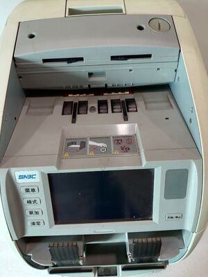 Prezzo buono SNBC BNE-S210 Fabbrica Fornitura diretta Conteggio della valuta Dettizione del denaro reale Riciclatore di banconote Sortitore in linea