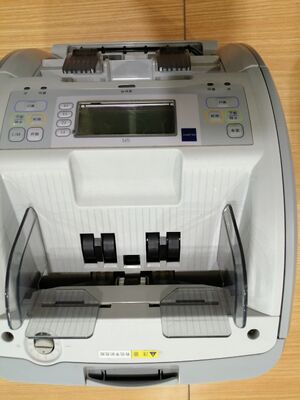 Prezzo buono Glory GFS110CN Conteggio della moneta Detettoria del denaro reale Riciclatore di banconote Sortatore 10952 in linea