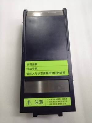 Fujitsu ATM Part Cash Cassette / Cash Box KD03300-C700 per F510 / F-510