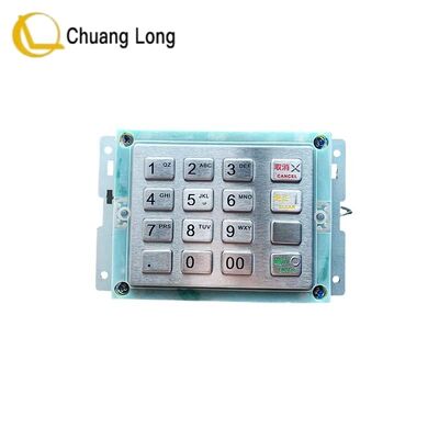 GRG Banking EPP-004 Tastiera YT2.232.0301 Encrypting Pinpad EPP4 YT22320301 Parte Macchina ATM CRS Selfserv