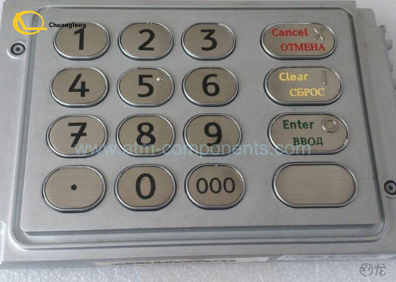 Prezzo buono Cuscinetto di numero del cash machine del complessivo di USB2, versione del Russo della tastiera del metallo di 0090027345 industriali in linea