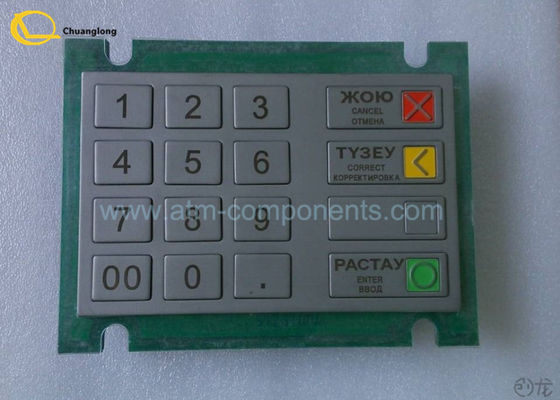 Prezzo buono Tastiera leggera P 01750105836/01750105836/N di BANCOMAT di EPP di facile impiego in linea