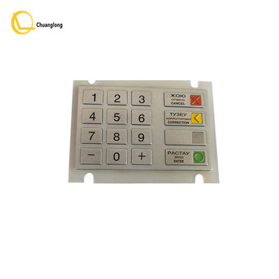 Prezzo buono PCI di EPP SPECIALMENTE KUTXA CES della tastiera V5 di BANCOMAT 2050XE di Wincor EPPV5 1750132129 in linea