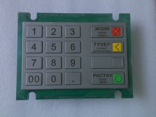 Prezzo buono Parti EPPV5 Pinpad 01750105836 di BANCOMAT 1750105836 CINESE della tastiera di EPP V5 di Wincor Nixdorf in linea