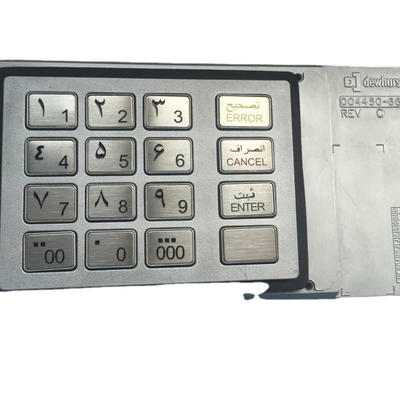 445-0661848 BANCOMAT Pinpad dell'ncr Selfserv della TASTIERA 4450661848 di EPP di Personas 58xx dell'ncr