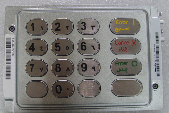445-0661848 BANCOMAT Pinpad dell'ncr Selfserv della TASTIERA 4450661848 di EPP di Personas 58xx dell'ncr