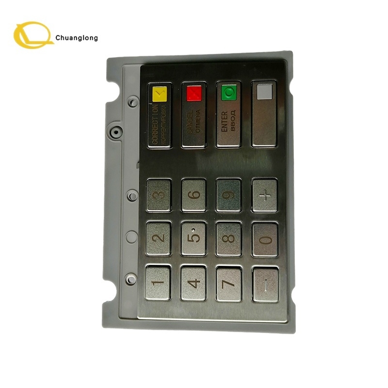 Parti di macchine bancomat Diebold Nixdorf DN V7 EPP tastiera tastiera pinpad 1750255914 01750255914