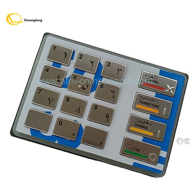 Prezzo buono 49-216680-700E Diebold AFD 1,0 1,5 2,0 EPP5 BSC Arabia Saudita SAU 49216680700E inglese in linea