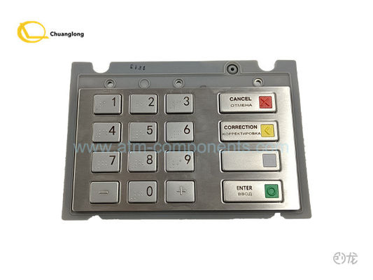 Prezzo buono CRYPTERA V7 EPP RUS BR EPPV7 INT ASIA 01750235000 01750255914 1750299643 1750235000 in linea