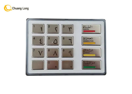 Prezzo buono Parti di macchine bancomat Diebold Opteva EPP5 tastiera versione araba e inglese 49-216680-700A 49216680700A in linea