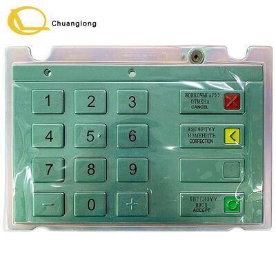 Prezzo buono Wincor Nixdorf TASTIERA V6 EPP KGZ CES 01750159374 Inglese Russo Kirghizistan EPP V6 Crittografia PIN Pad ATM CRM CDM Selfserv Kiosk 01750159374 in linea