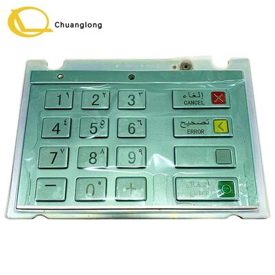Prezzo buono Wincor Nixdorf EPPV6 01750159457 Inglese e Arabo SAU CES V6 Tastiera Pinpad ATM CRM CRS Selfserv Kiosk 1750159457 In linea