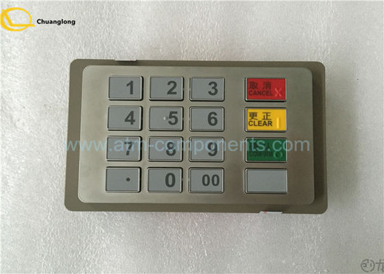 Prezzo buono cuscinetto di numero della macchina di bancomat del cliente di 6000M, scrematrice Pinpad di bancomat di Nautilus Hyosung in linea